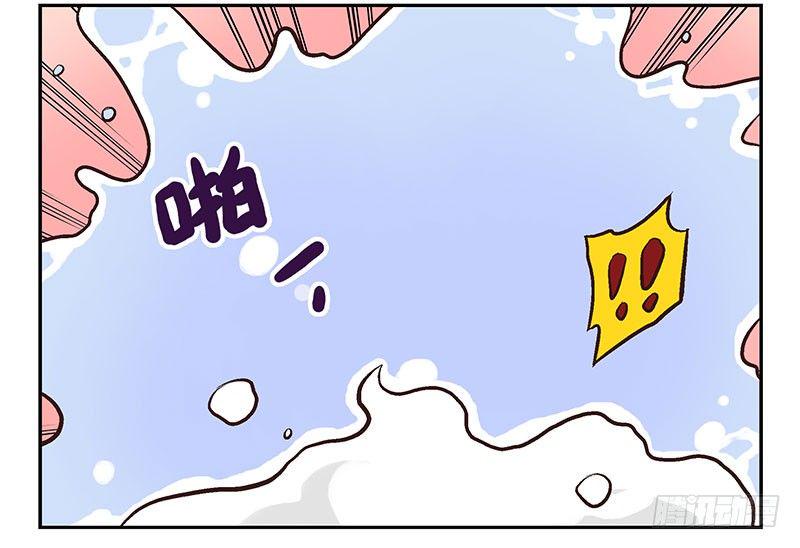 第14话：灵启者16