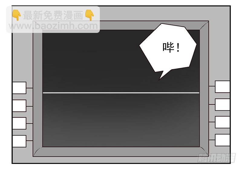 第9话：别动！35
