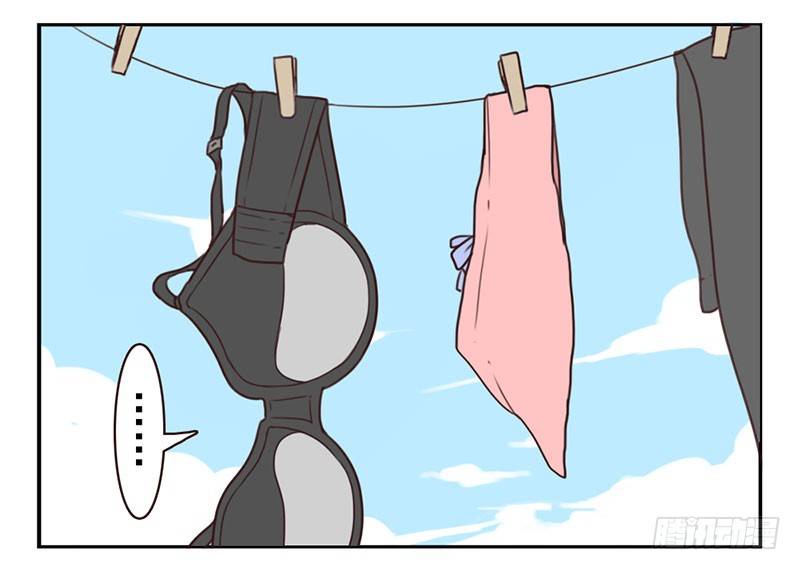 第3话：爱心值？54