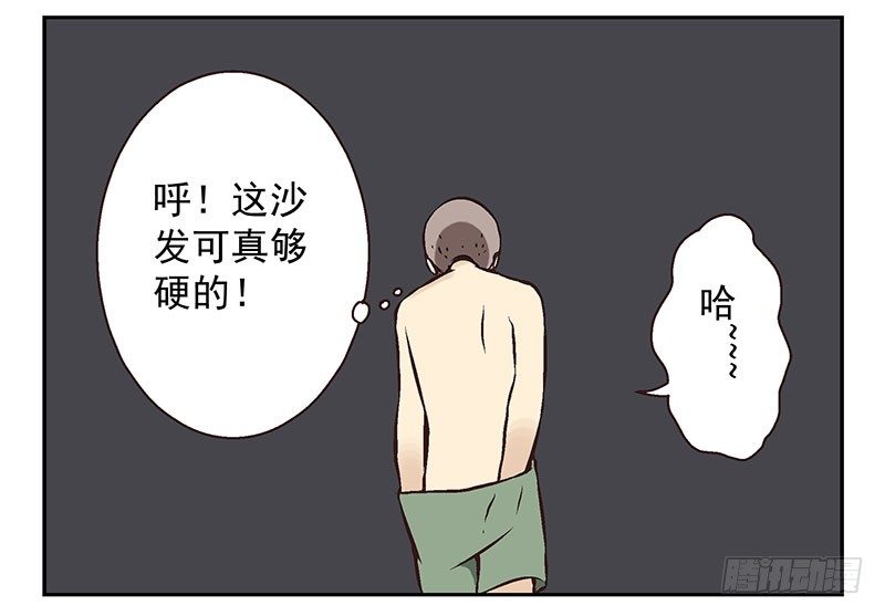 第5话：看不见我？7