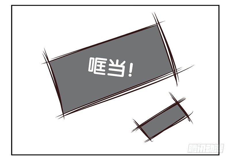 第10话：能量枯竭！28