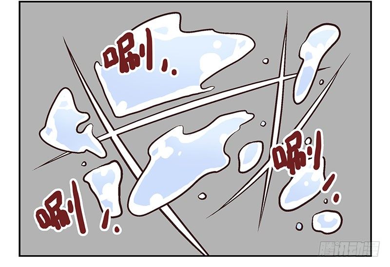 第17话：你没戏！16