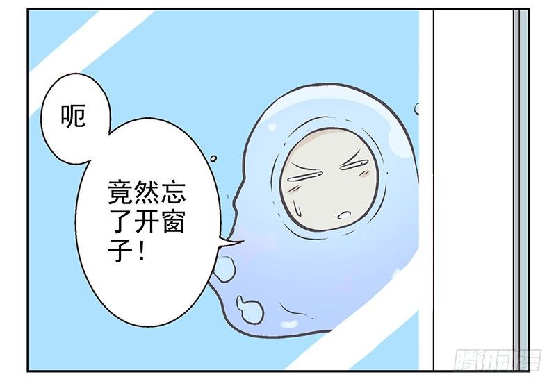 第7话：机智如我52
