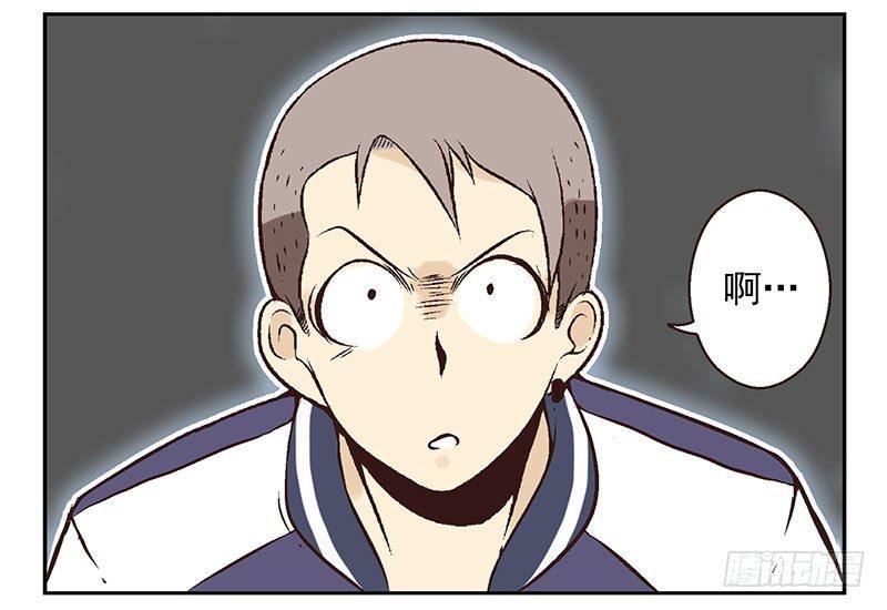 第20话：古萨13