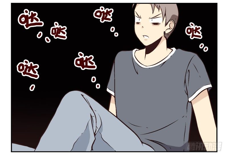 第3话：爱心值？37