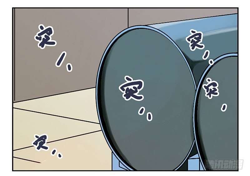 第17话：你没戏！9