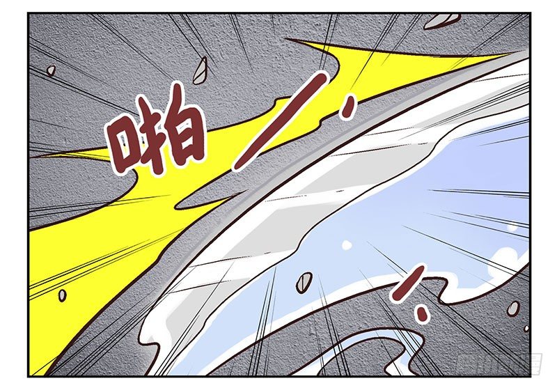 第21话：新扩展技能28