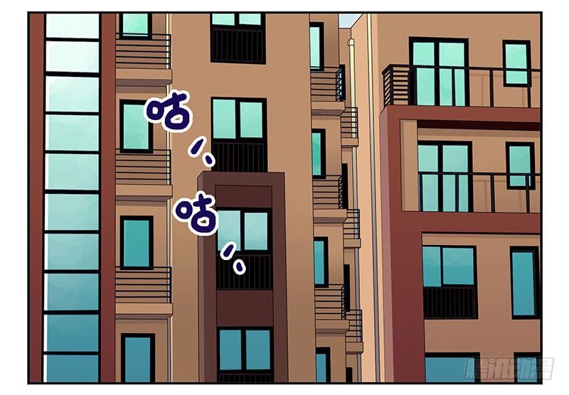 第15话：给你上上课6