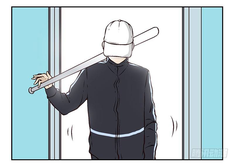 第11话：团伙作案2