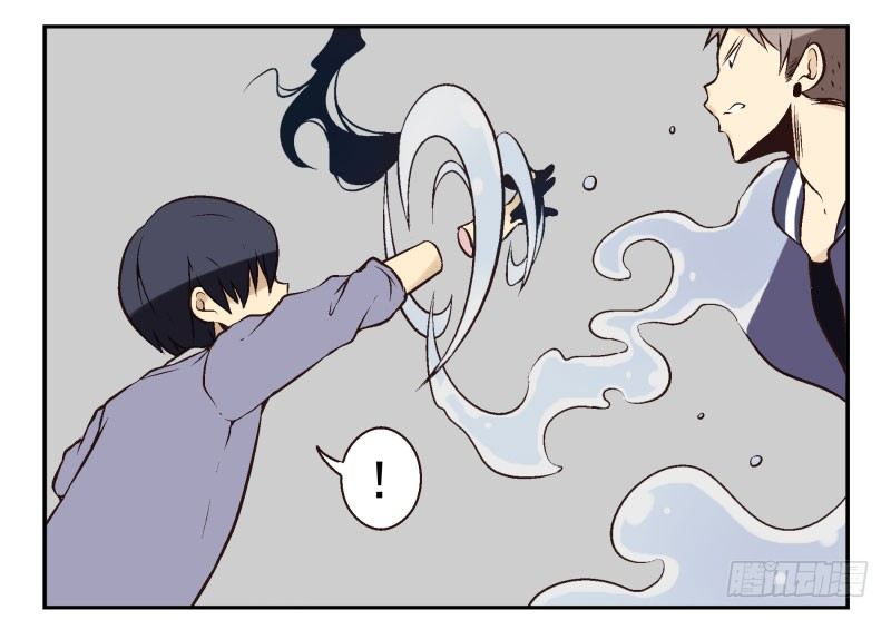 第22话:五落门52