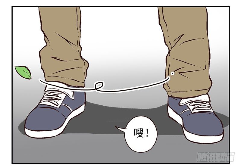 第12话：单挑吧！17