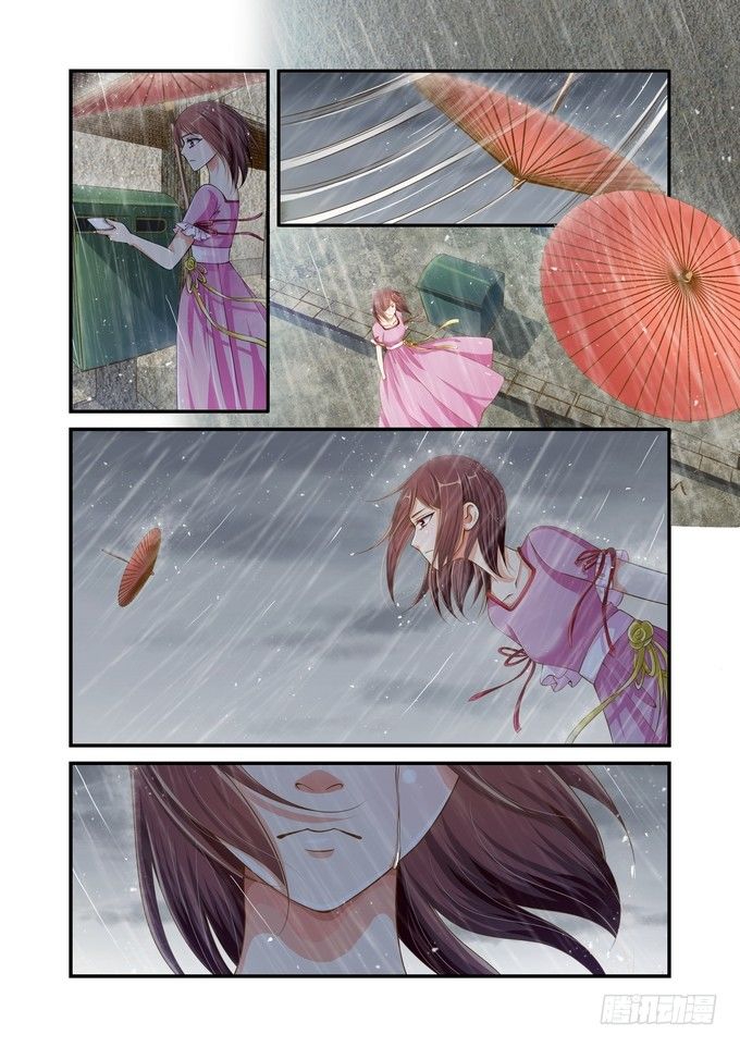 第十七话1