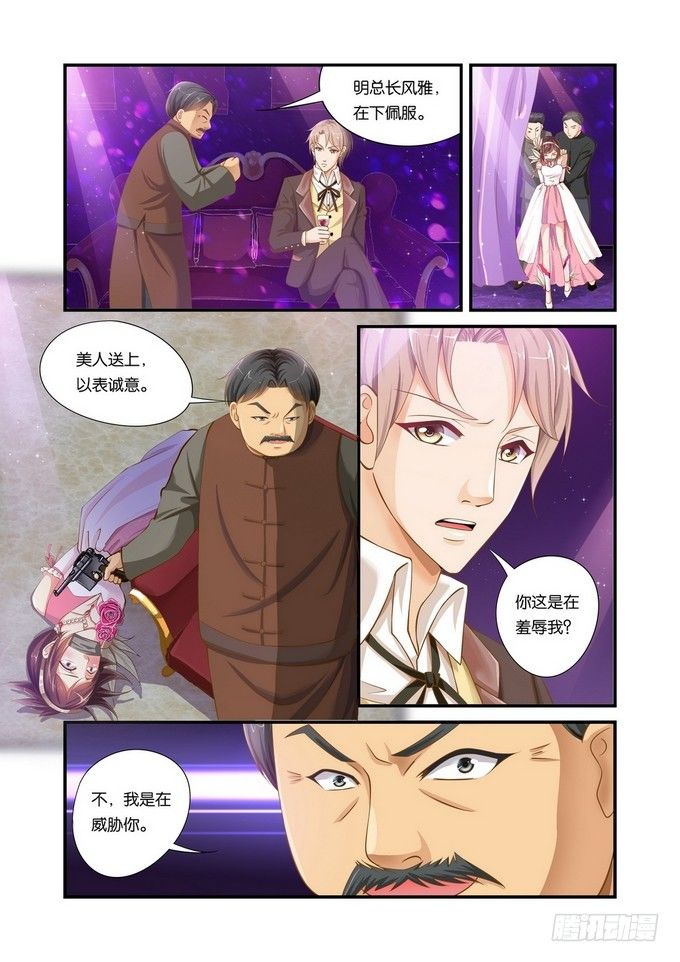 第一章11