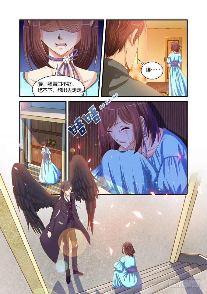 第十八话8