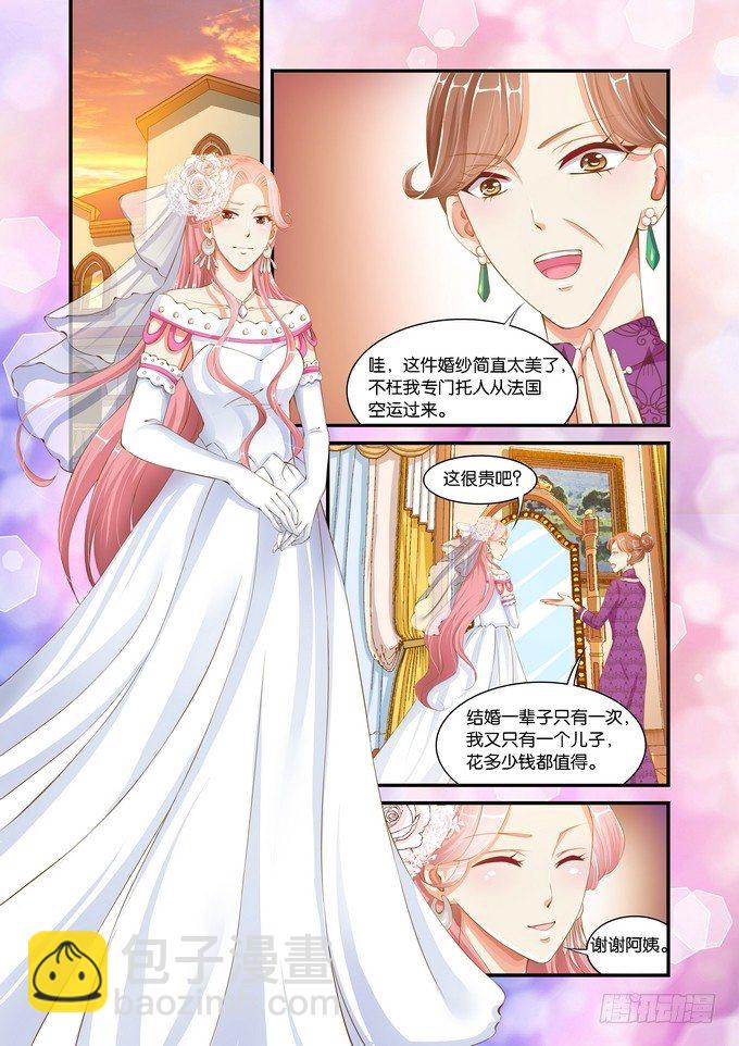 第二十二话4