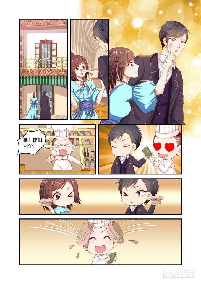 第十九话1