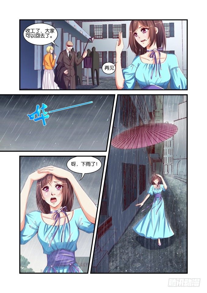 第十三话9