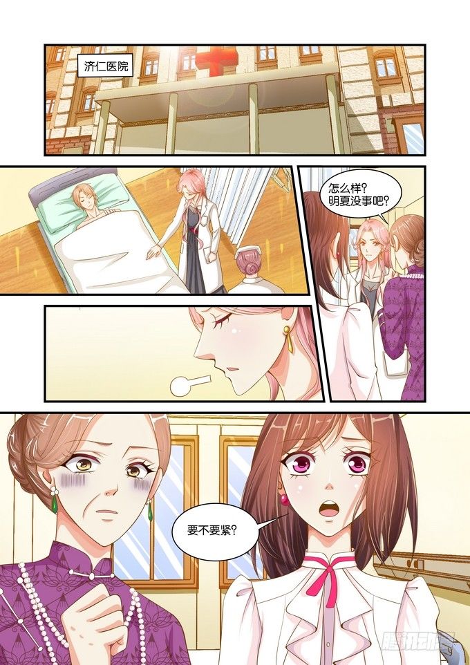 第十六话1