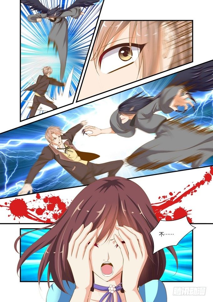 第十六话8