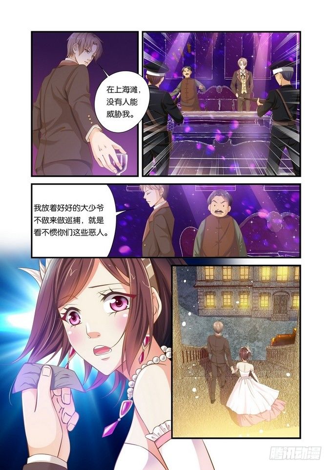 第一章12