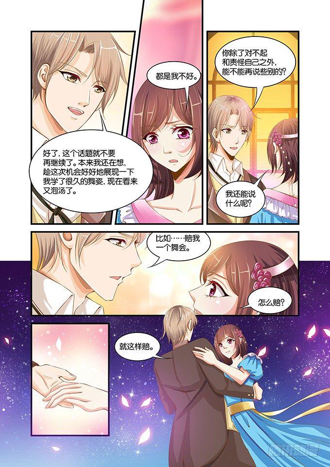 第十五话1