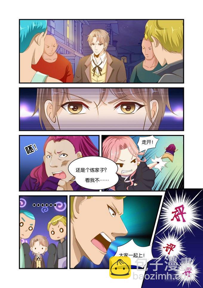 第十二话3