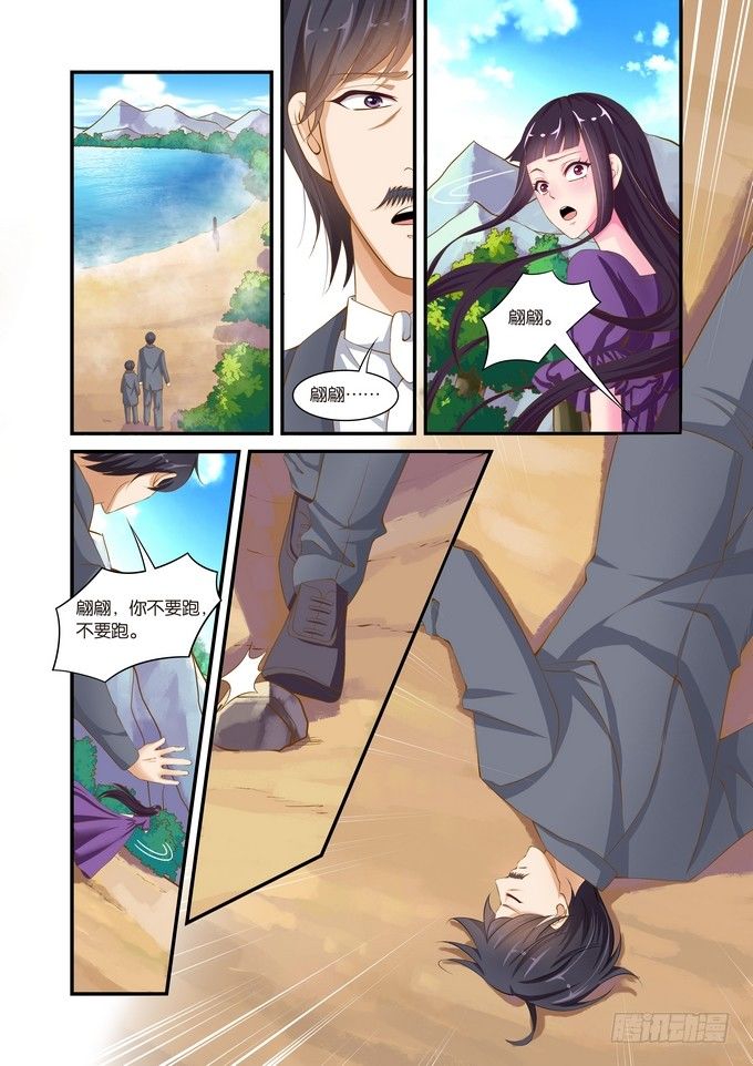 第二十一话0
