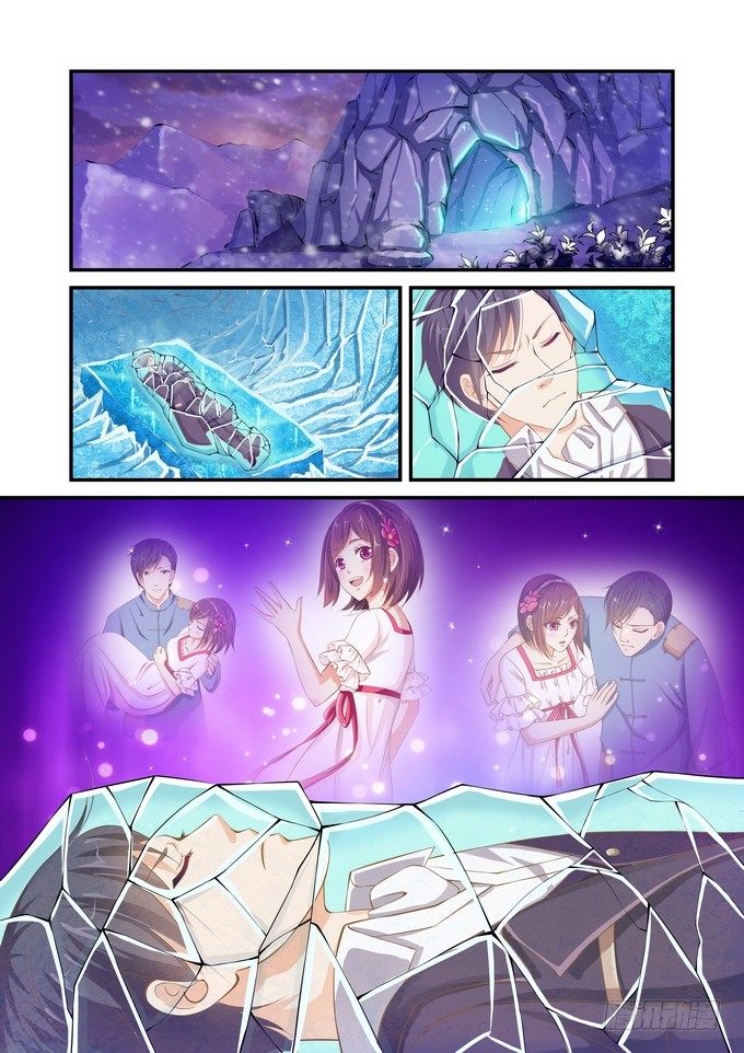 第十三话5