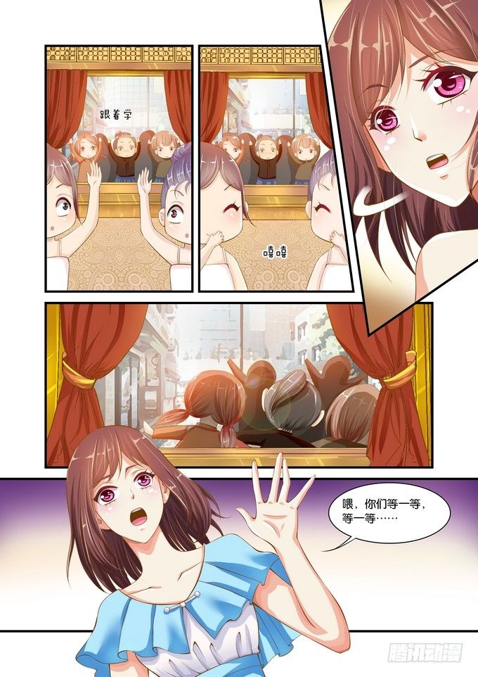 第二十五话0