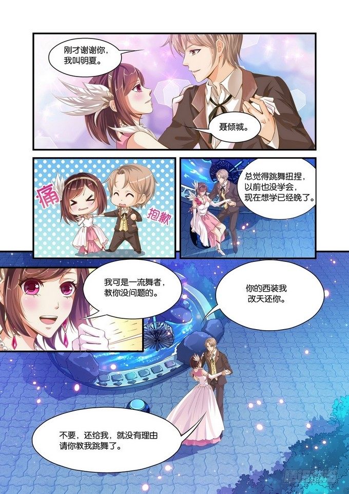 第一章22