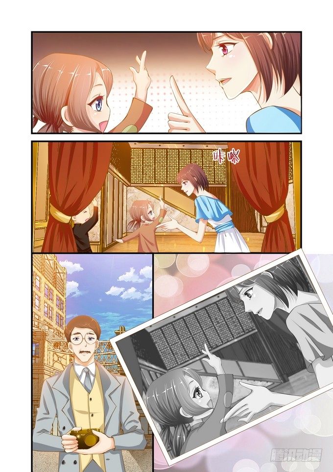 第二十五话3