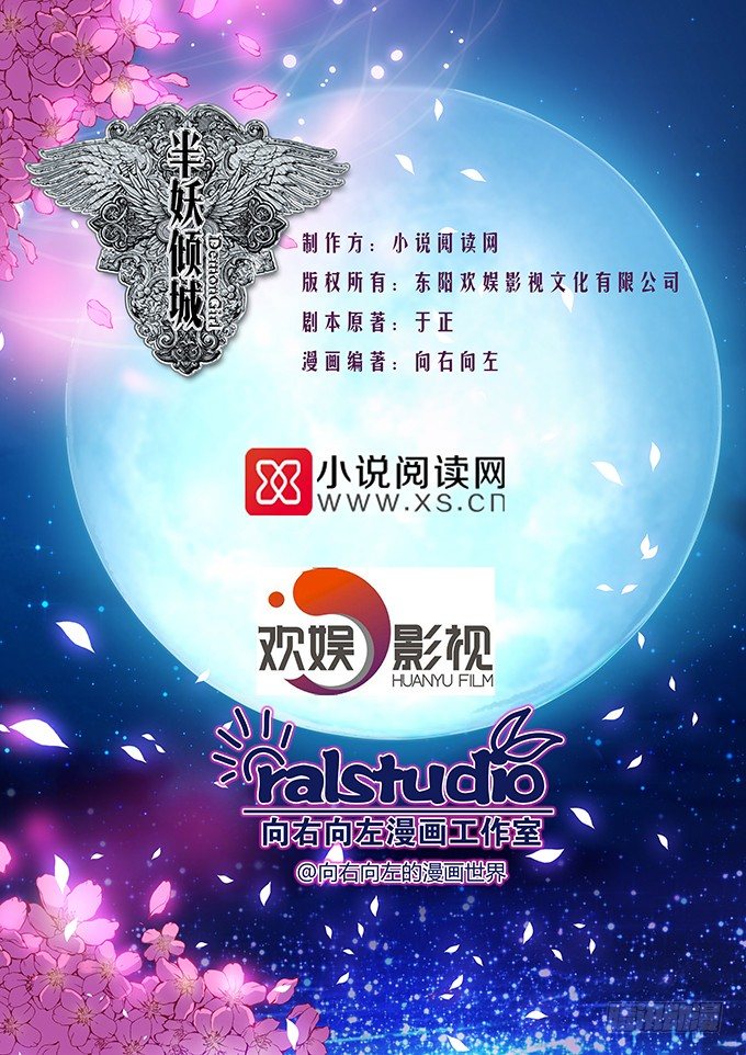第一章1