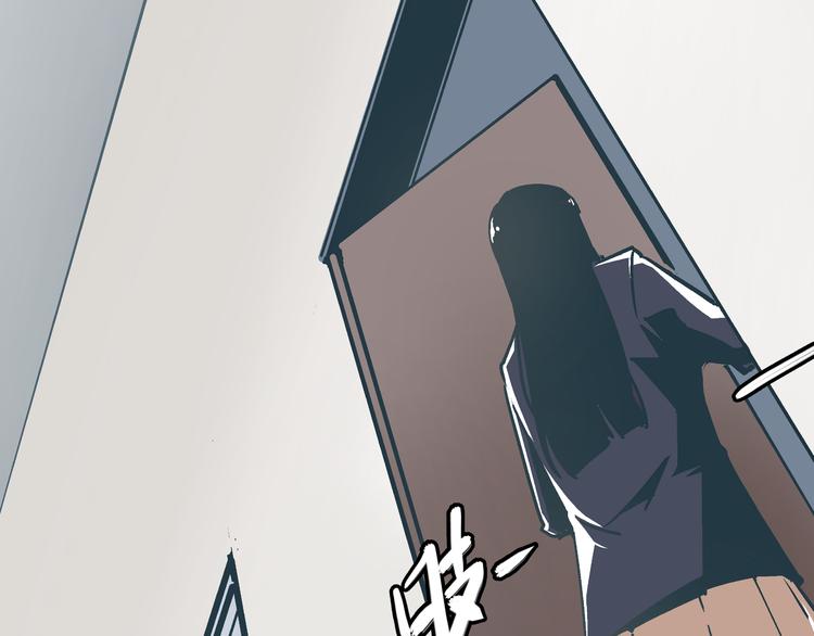 第3话 偷听47