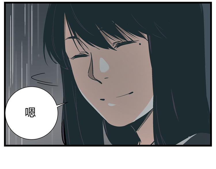 第17话 证据保留失败23