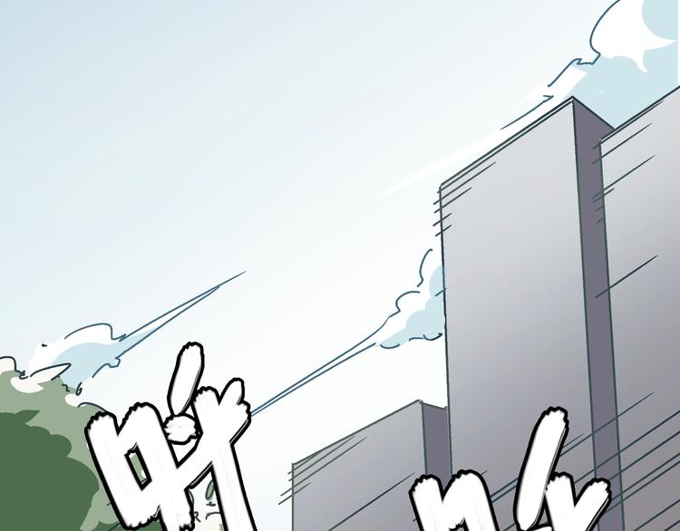 第7话 准考证失而复得40