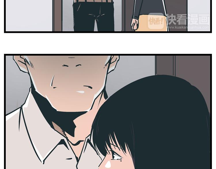 第17话 证据保留失败30