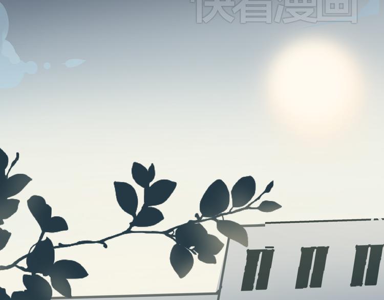第5话 化险为夷57