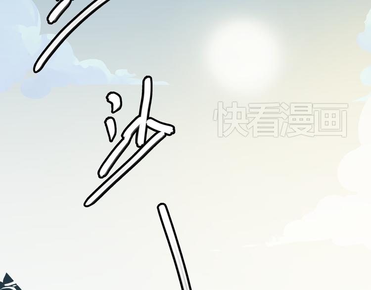 第6话 偷准考证53