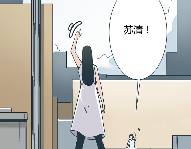 第10话 我跟你没得商量！28
