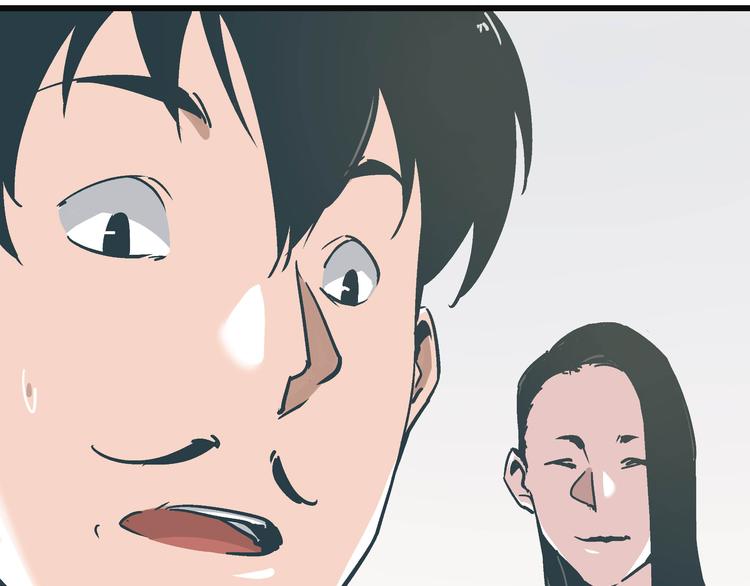 第8话 人赃俱获29