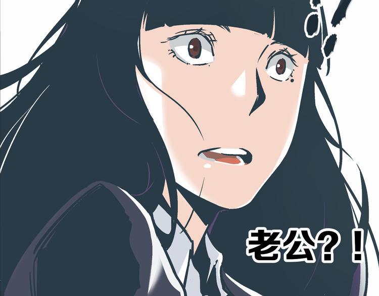 第6话 偷准考证9