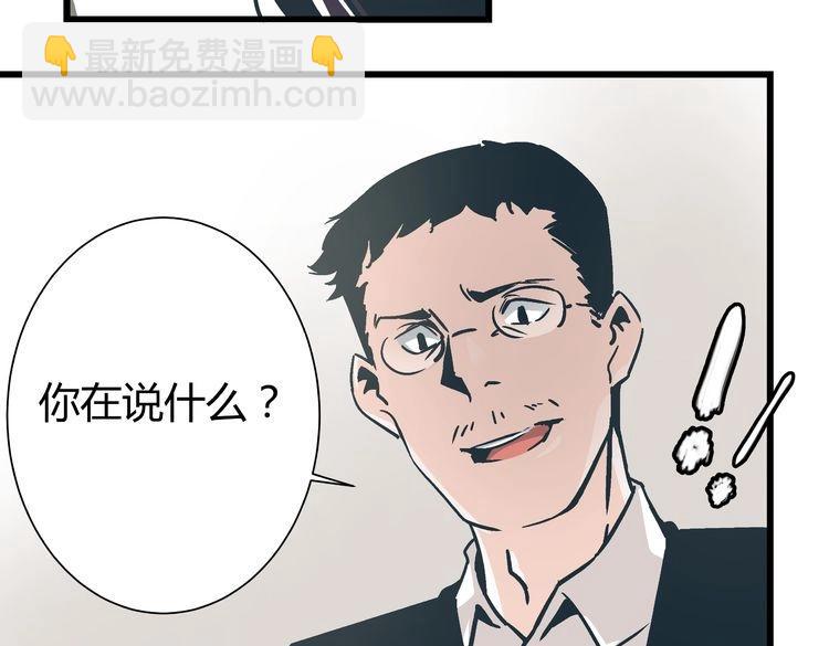 第2话 千钧一发114