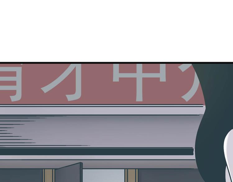 第8话 人赃俱获0