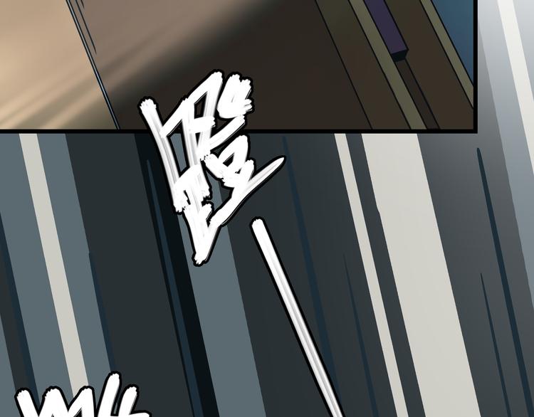 第4话 血泊89