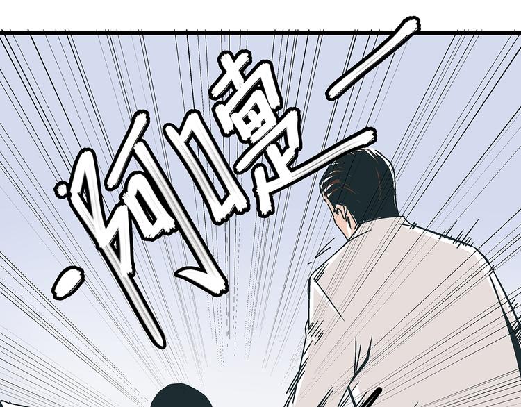 第17话 证据保留失败44