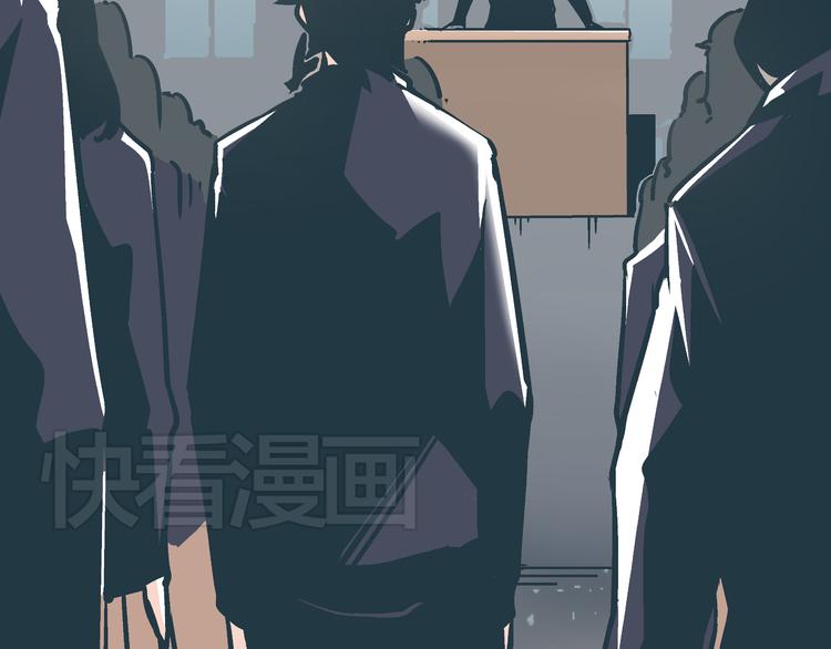 第3话 偷听54