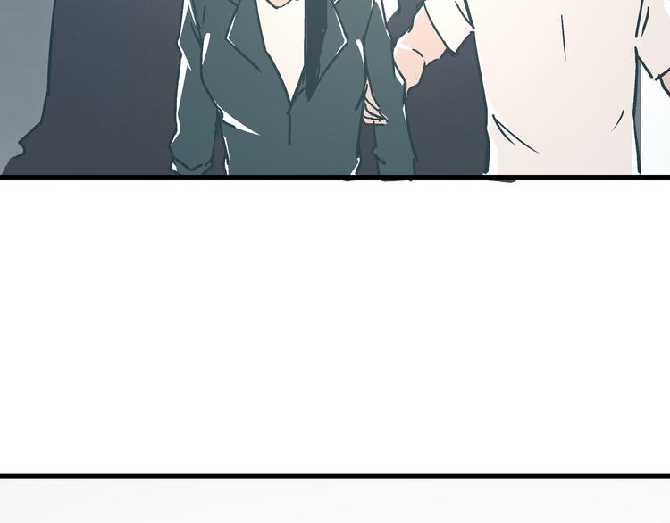 第14话 原来你就是替换我成绩的人61