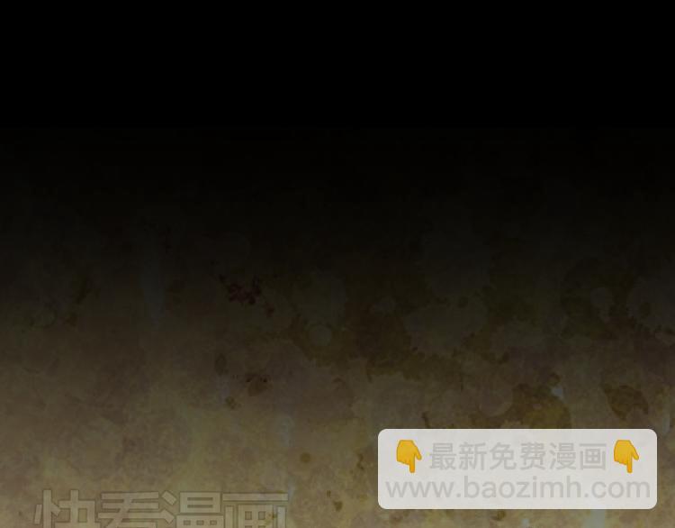 第1话 亲手摆正人生85