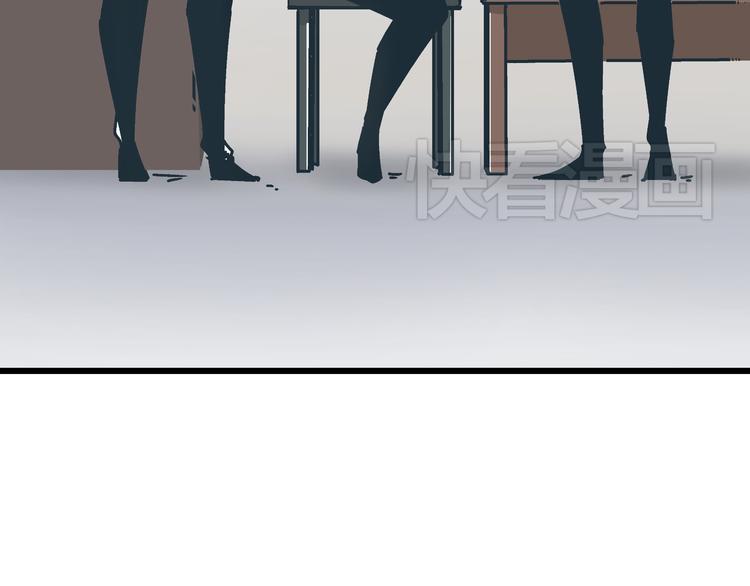 第5话 化险为夷12