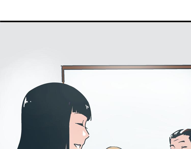 第5话 化险为夷85